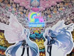 -天天玩X秋葉原日系动漫游戏中心