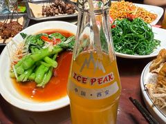 -清真·老兰家(兴善寺西街总店)
