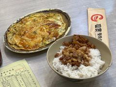 -圆宝台湾小吃(迎津街店)