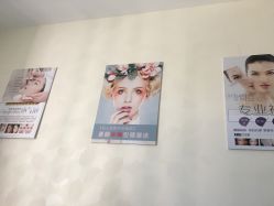 -荟草堂专业祛痘修护中心