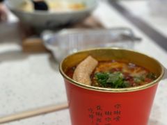 -鹤江桥·红油牛肉粉(SKP店)