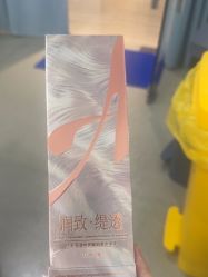 -上海首尔丽格医疗美容医院