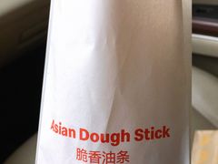 -麦当劳(杨林得来速店)
