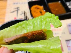 -千寻烧肉(政务区店)