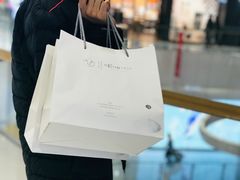 -盡膳口福跷脚牛肉火锅(合生汇购物中心店)