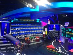 -东亿天弘演播大厅