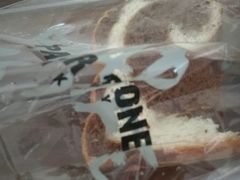 -PAPER STONE BAKERY(天汇广场店)