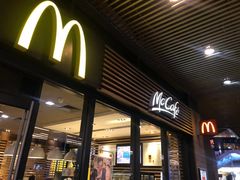 门面-麦当劳(海岸城店)