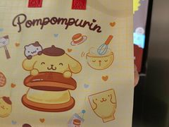 -泽田本家·铜锣烧(美罗城店)