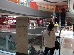 -东荟城名店仓
