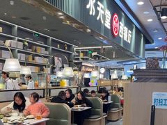 -Aqua Oasis 水天堂(常熟永旺店)