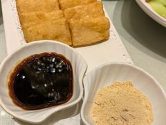 蛋煎糍粑-尘香•传统川菜(创汇首座店)