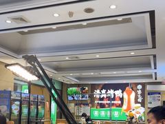 -紫光园(燕郊总店)