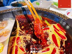 -佬革命主题火锅(玉沙路店)
