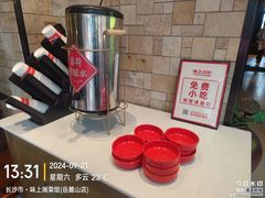 -味上湘菜馆(岳麓山店)