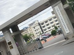 -人力资源发展促进中心