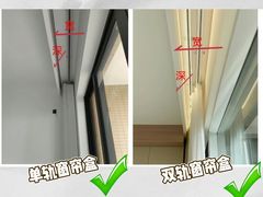 -闽龙广场