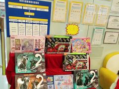 -卓跃儿童运动馆·体能·跳绳·篮球(滨江东中心店)