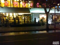 -粥全粥到海鲜家常菜(瞿塘峡路店)