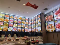 -牛庄馅饼(幸福路店)