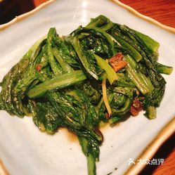 豆豉鲮鱼油麦菜酒店做法 rBDlS467zOtWyHXllaDrWXxMK_S0cVzIgXwd8GKT6yVEmrSPPMC-lQX57yKIe7sjuzFvxlbkWx5uwqY2qcjixFEuLYk00OmSS1IdNpm8K8sG4JN9RIm2mTKcbLtc2o2vfCF2ubeXzk49OsGrXt_KYDCngOyCwZK-s3fqawWswzk.jpg