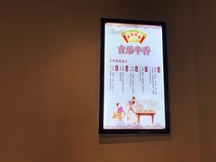 -古乐牛香·鲜牛肉牛杂火锅(解放东路店)