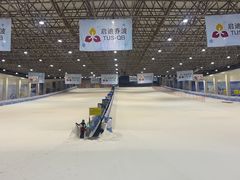 -绍兴启迪乔波冰雪世界