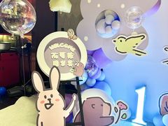 -青螺餐厅·家宴(松雅湖店)