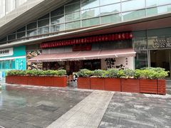 -熊藏居酒屋(kkone店)