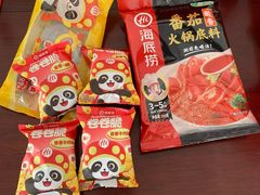-海底捞火锅(威高广场店)