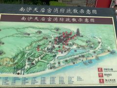 -南沙天后宫景区