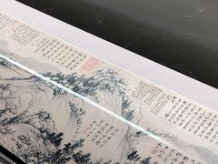 -黄公望隐居地