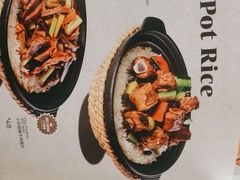 -秀玉coffee&kitchen(黄石大上海店)