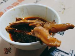 -传说中的包子