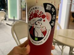 -奈雪的茶(华侨城创意园店)