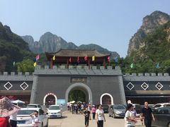 门面-孤山寨风景区