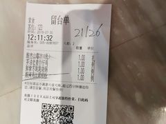 -望湘园·湖南菜(宏伊店)