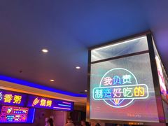 -海韵之星邮轮水会(明发商业广场店)