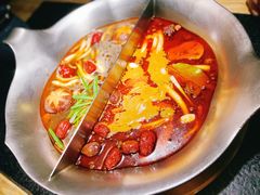 -湊湊火锅·茶憩(上海合生汇店)