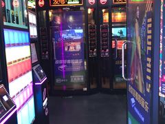 -友唱全民k歌(新中关购物中心店)