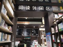 -钟书阁(群光广场店)