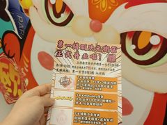 -第一绮丽次元街区
