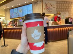 -Tims天好咖啡·贝果(雁展路万象天地店)