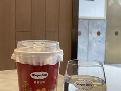 -哈根达斯(深圳海岸城店)