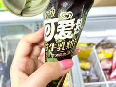 -全家便利店(愚园路六店)