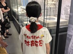 -四川大学博物馆