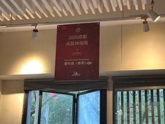 -曾牛肉