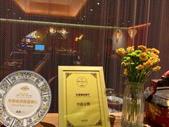 -丝路金桃·新疆菜(徐汇店)