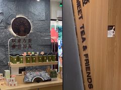 -霸王茶姬(正佳广场店)