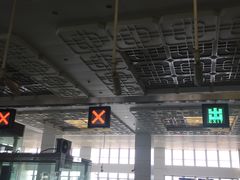 -园博园(地铁站)